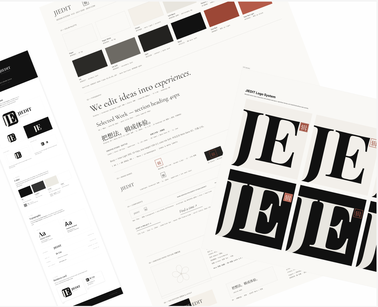 JIEDIT design process, visual system, and website work shared in public
